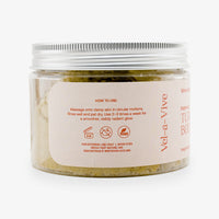 Turmeric Body Scrub (300g)